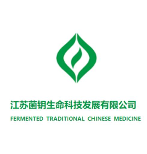 江苏菌钥生命科技发展