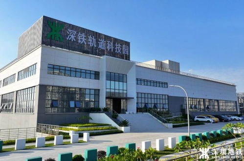 深圳龙岗 湾区飞谷 建设开启新篇