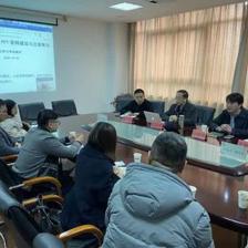 镇江国家大学科技园管理办公室组织开展2021年江苏省双创计划申报面试辅导会