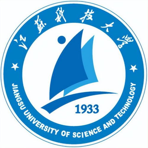 江苏科技大学及现任校领导简介