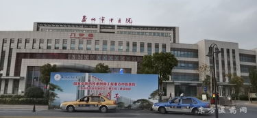 喜报 华润英发产品正式进驻泰州中医院