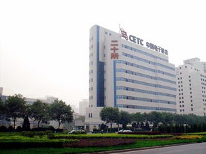 中国电子科技集团公司招聘信息 公司前景 规模 待遇怎么样